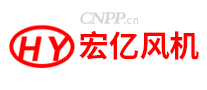 宏亿风机