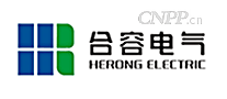 合容电气
