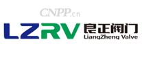良正阀门LZRV