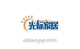 光标