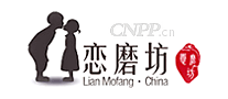 恋磨坊