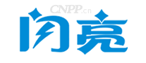 闪亮滴眼液
