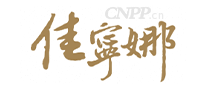 佳宁娜