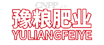 豫粮肥业