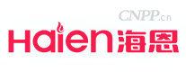 海恩Haien