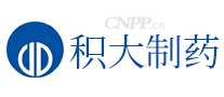 积大制药