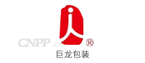 巨龙包装