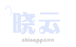晓云