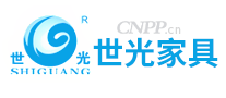 世光家具