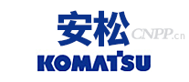 安松ANSONG