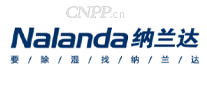纳兰达Nalanda