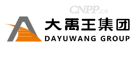 大禹王DAYUWANG