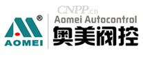 奥美阀控AOMEI