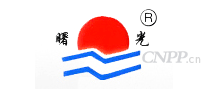 曙光