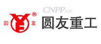 圆友重工