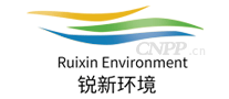 锐新环境