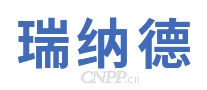 瑞纳德
