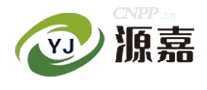 源嘉YJ