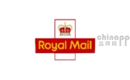 英国皇家邮政