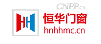 恒华门窗
