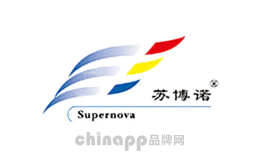 苏博诺Supernova