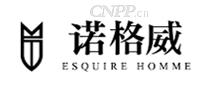 诺格威