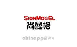 尚曼格