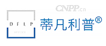 蒂凡利普DFLP