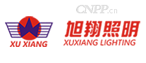 旭翔照明