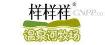 样样祥