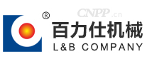 百力仕
