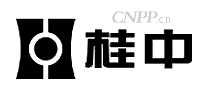 桂中门业