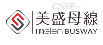 美盛母线
