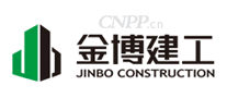 金博建工