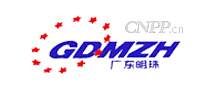 广东明珠GDMZH