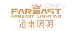 远东照明FAREAST