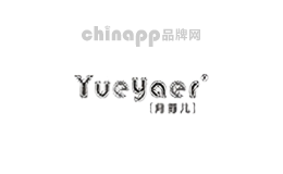 月芽儿yueyaer
