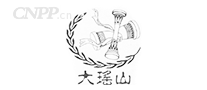 大瑶山