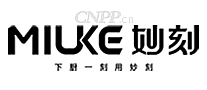 妙刻MIUKE