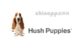 Hush