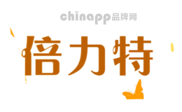 倍力特