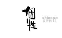 杰帝灯具