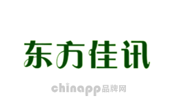东方佳讯