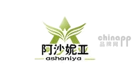 阿沙妮亚