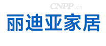 丽迪亚家居LDY