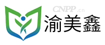 渝美鑫