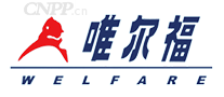 唯尔福WELFARE