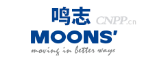 鸣志MOONS