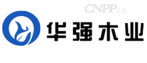 华强木业