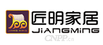 匠明家居